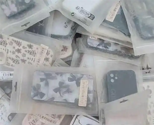 华体会官网-9.9元手机壳抽检合格率不足5% 铅超标1550倍 使用有肾衰竭致癌风险